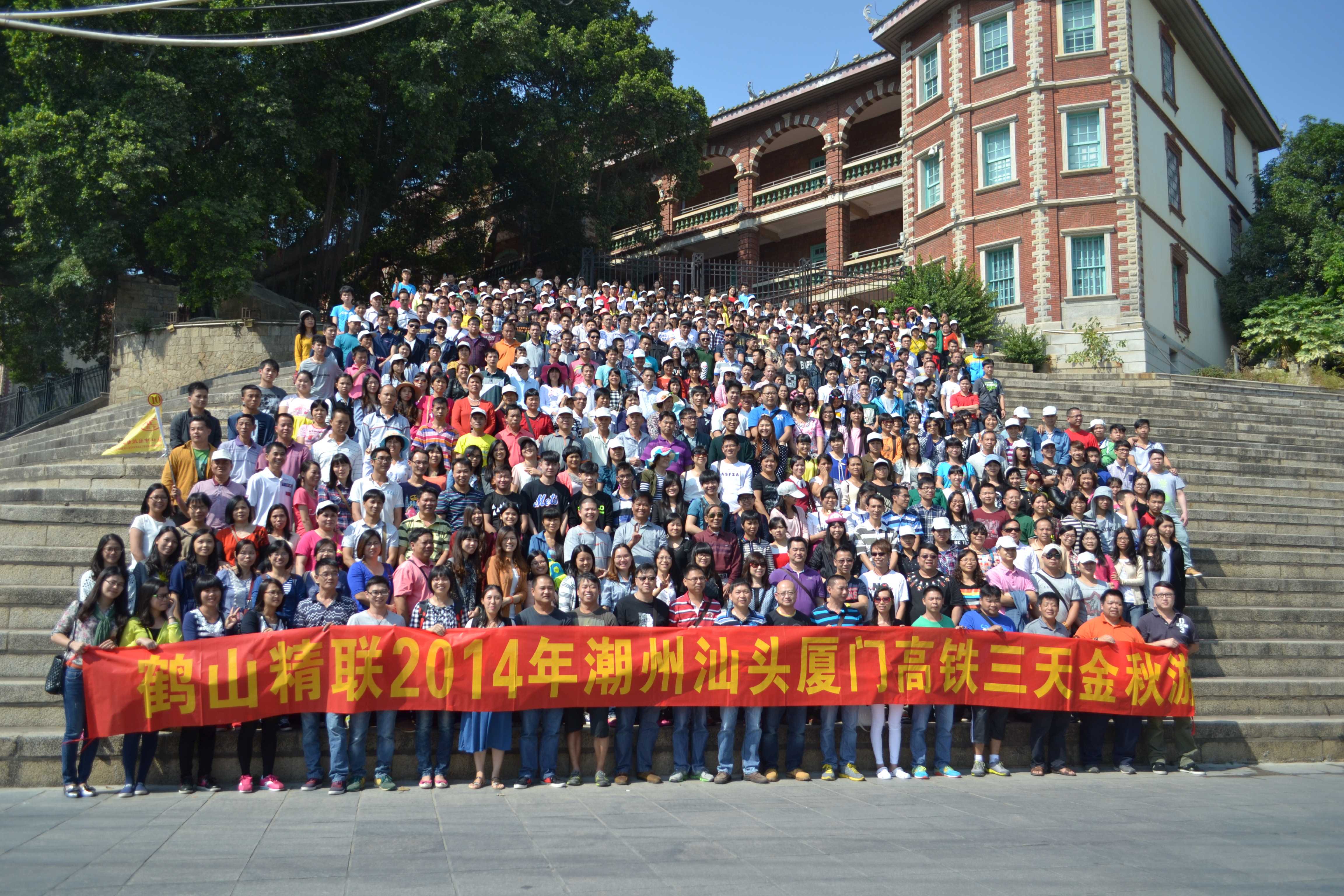 爱游戏app官网
印刷文娱活动