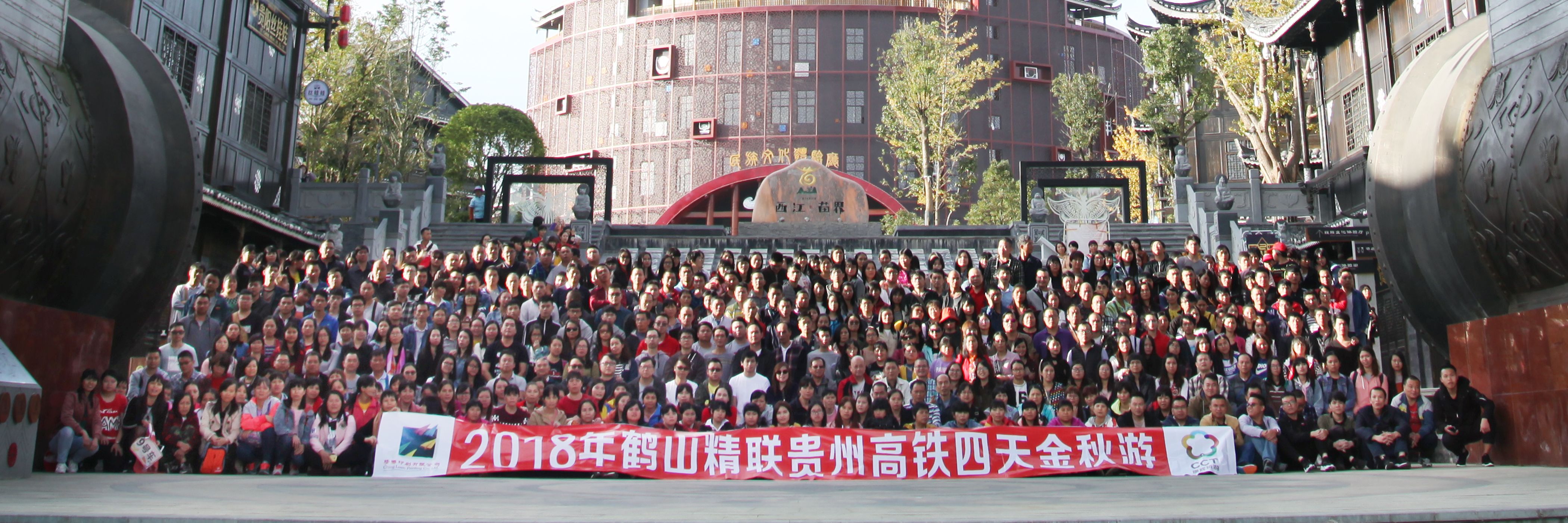 爱游戏app官网
印刷文娱活动