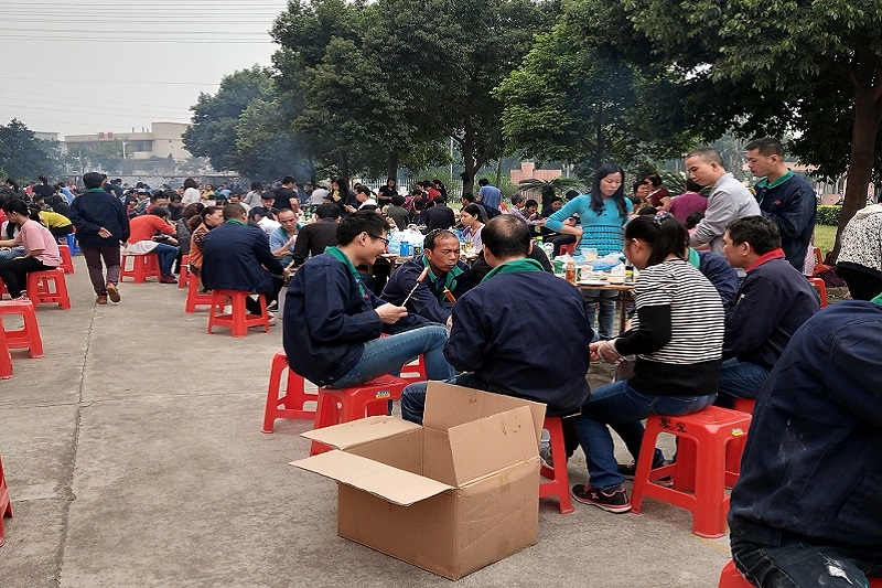 爱游戏app官网
印刷每年组织烧烤活动